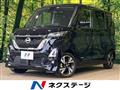 2022 Nissan ROOX