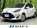 2021 Toyota AQUA