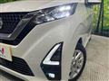 2021 Nissan Nissan Others
