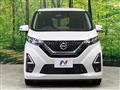 2021 Nissan Nissan Others