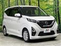 2021 Nissan Nissan Others