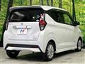 2021 Nissan Nissan Others