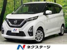 2021 Nissan Nissan Others