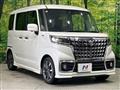 2023 Suzuki Suzuki Others