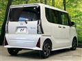 2025 Daihatsu Tanto