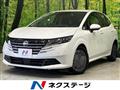 2024 Nissan Note