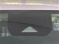 2024 Nissan Note