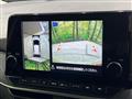2024 Nissan Note