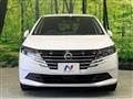 2024 Nissan Note