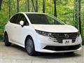 2024 Nissan Note