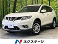 2015 Nissan X-Trail