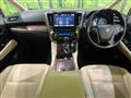 2019 Toyota Alphard Hybrid