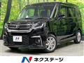 2023 Suzuki Suzuki Others