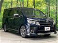 2015 Toyota Voxy