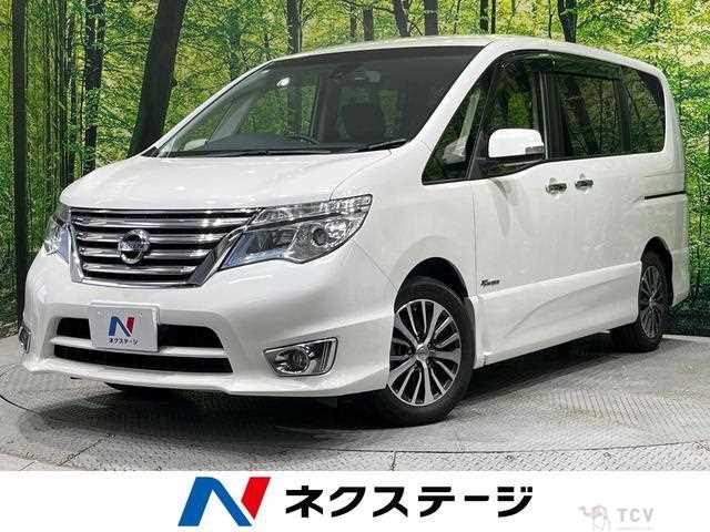 2015 Nissan Serena