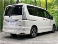 2015 Nissan Serena