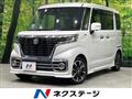 2021 Suzuki Suzuki Others
