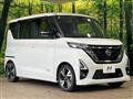 2022 Nissan ROOX