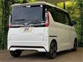2022 Nissan ROOX