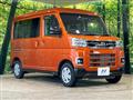 2022 Daihatsu Atrai