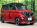 2022 Nissan ROOX