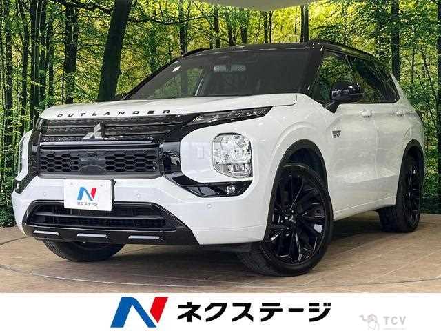 2024 Mitsubishi Outlander