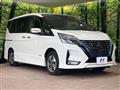 2022 Nissan Serena