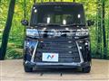 2025 Daihatsu Tanto
