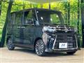2025 Daihatsu Tanto
