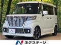 2021 Suzuki Suzuki Others