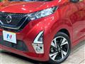 2019 Nissan Nissan Others