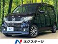 2014 Honda Honda Others