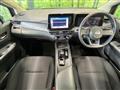 2023 Nissan Note