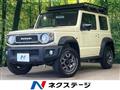 2023 Suzuki Jimny Sierra