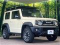 2023 Suzuki Jimny Sierra