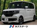 2019 Honda N BOX
