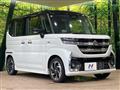 2023 Suzuki Suzuki Others