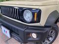 2023 Suzuki Jimny Sierra