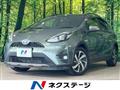 2019 Toyota AQUA