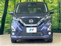 2019 Nissan Nissan Others
