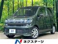 2020 Suzuki Wagon R