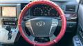 2012 Toyota Vellfire