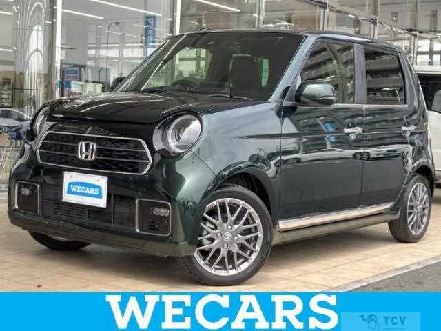 2023 Honda Honda Others