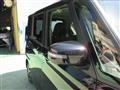 2023 Nissan ROOX