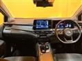 2020 Nissan Note