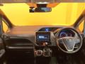 2017 Toyota Voxy