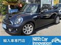 2013 BMW MINI