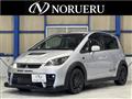 2006 Mitsubishi Colt