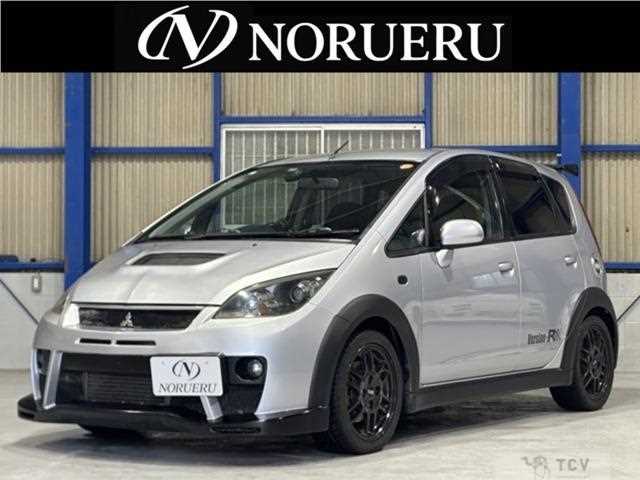 2006 Mitsubishi Colt