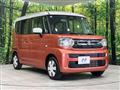 2025 Suzuki Suzuki Others
